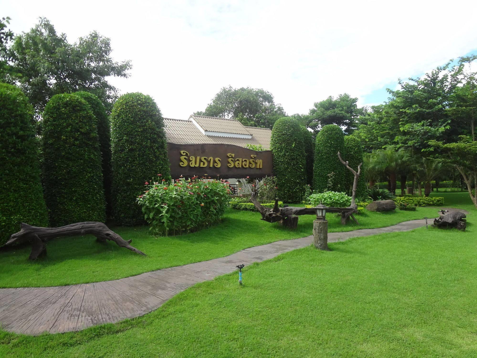 Rimtarn Resort Mae Hong Son Exterior photo