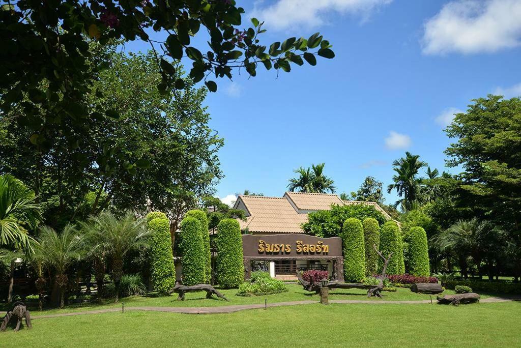 Rimtarn Resort Mae Hong Son Exterior photo