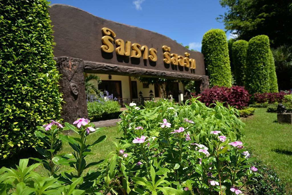 Rimtarn Resort Mae Hong Son Exterior photo